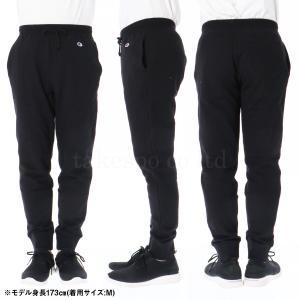 チャンピオン スウェットパンツ メンズ ブラン...の詳細画像5