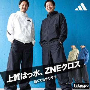 新品　arena ジャージ　3点セット 楽天市場】arena ジャージ（カラーネイビー）の通販