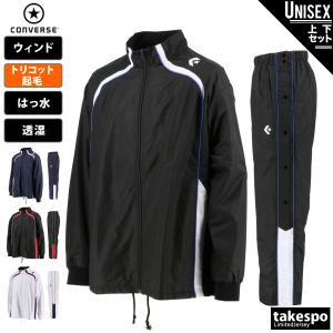 adidas（アディダス） ウインドブレーカー 上下 メンズ セットアップ