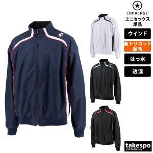 KIDS サッカー 日本代表 ホーム レプリカユニフォーム 背番号 7 柴崎岳