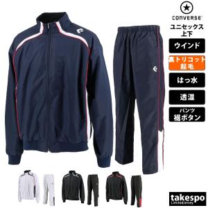 ASICS（アシックス） 上下セット ウォームアップジャケット パンツ