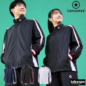 NIKE（ナイキ） ウインドブレーカー 上下 レディース セットアップ