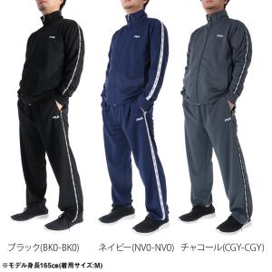 フィラ ジャージ メンズ 上下 ブランド セッ...の詳細画像2