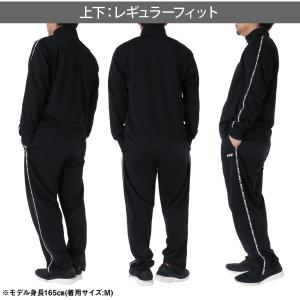 フィラ ジャージ メンズ 上下 ブランド セッ...の詳細画像3
