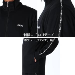 フィラ ジャージ メンズ 上下 ブランド セッ...の詳細画像4