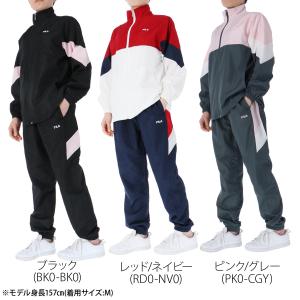 フィラ ウインドブレーカー 上下 レディース ...の詳細画像2