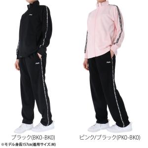フィラ ジャージ レディース 上下 セットアッ...の詳細画像2