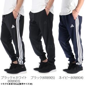 ジャージ 下 メンズ アディダス ロングパンツ...の詳細画像2