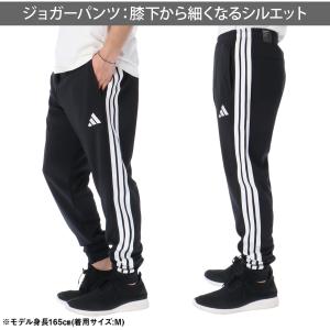 ジャージ 下 メンズ アディダス ロングパンツ...の詳細画像3