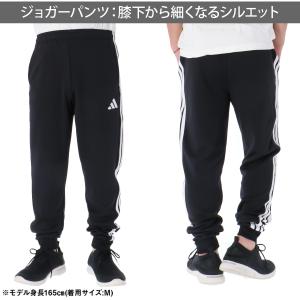 ジャージ 下 メンズ アディダス ロングパンツ...の詳細画像4