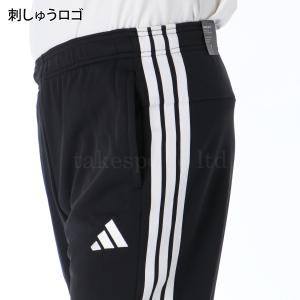 ジャージ 下 メンズ アディダス ロングパンツ...の詳細画像5
