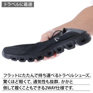 オン クラウド6コースト レディース シューズ...の詳細画像4