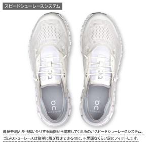 オン クラウド6コースト レディース シューズ...の詳細画像5