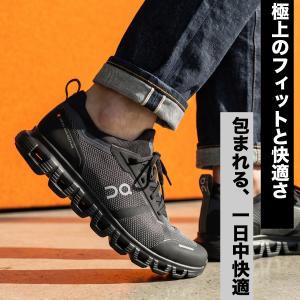 オン クラウド6 ヴァーサ 送料無料 シューズ...の詳細画像1