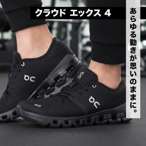 オン ランニングシューズ メンズ クラウド エ...の詳細画像1
