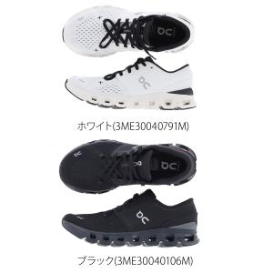 オン ランニングシューズ メンズ クラウド エ...の詳細画像2