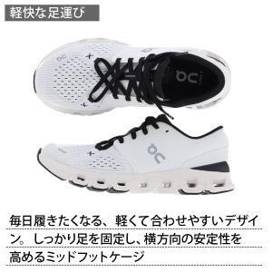 オン ランニングシューズ メンズ クラウド エ...の詳細画像3