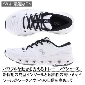 オン クラウド エックス 5 送料無料 シュー...の詳細画像3
