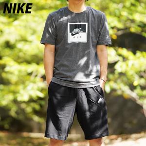 Nike スウェット 上下 メンズの通販 価格比較 Tira