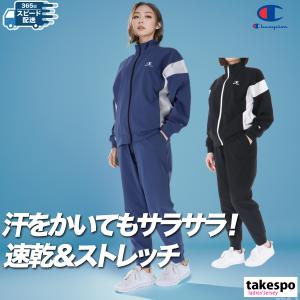 adidas（アディダス） レディース 上下セット エッセンシャルズ ロゴ