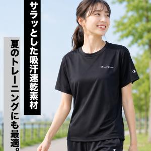 チャンピオン 半袖 吸汗 速乾 吸水 Tシャツ...の詳細画像1