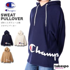 Champion レディースパーカーの商品一覧 トップス ファッション 通販 Yahoo ショッピング