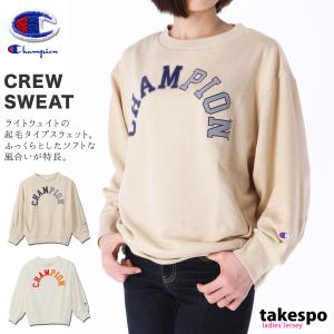 高級ジャージ レディースジャージ スウェット の商品一覧 ファッション 通販 Yahoo ショッピング