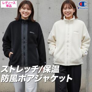 Champion（チャンピオン） フリース ジャケット カーディガン アウター