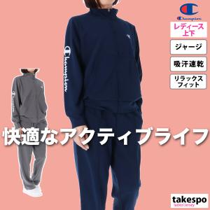 限定ジャージのタケスポ | レディース TOP