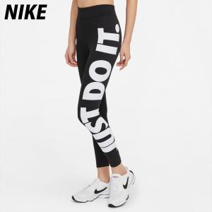 Nike スポーツタイツ スパッツ サイズ S M L Ss Xs の商品一覧 ウエア フィットネス トレーニング スポーツ 通販 Yahoo ショッピング