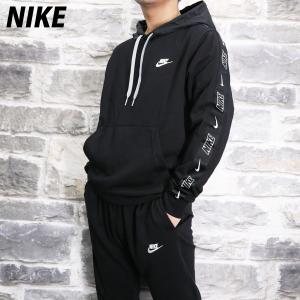 ナイキ スウェット 上下の商品一覧 通販 Yahoo ショッピング