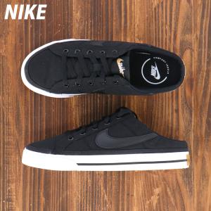 Nike レディーススリッポンの商品一覧 シューズ ファッション 通販 Yahoo ショッピング