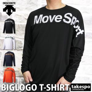 デサント 長袖Tシャツ メンズ 上 DESCENTE ビッグロゴ カモ柄 迷彩 ロンT 吸汗速乾 ドライ Move Sport DMMQJB50 送料無料 アウトレット SALE セール