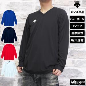 DESCENTE デサント ウインドジャケット メンズ ブランド SPORTS MAGIC