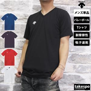 デサント Tシャツ メンズ 上 DESCENTE 半袖 バレーボール 吸汗 速乾 DSS4321B 新作｜takespo