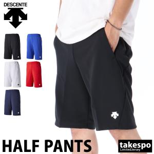 スポーツ ハーフパンツのランキングtop100 人気売れ筋ランキング Yahoo ショッピング