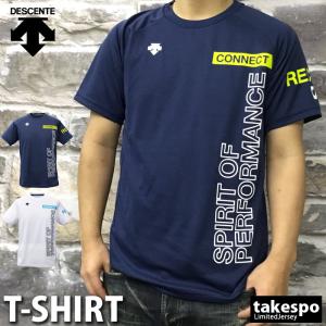 デサント Tシャツ メンズ 上 DESCENTE 春 夏 バックプリント ビッグロゴ ドライ 吸汗速乾 半袖 DVUNJA56 アウトレット 半額