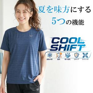 Tシャツ レディース 半袖 吸汗 速乾 吸水 ...の詳細画像1