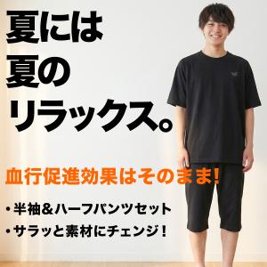 リラックスウェア メンズ スポーツ ブランド ...の詳細画像2