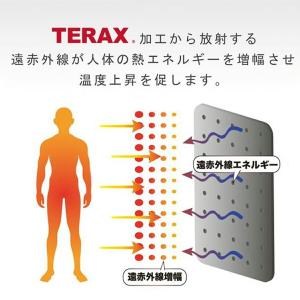 リラックスウェア メンズ スポーツ ブランド ...の詳細画像4