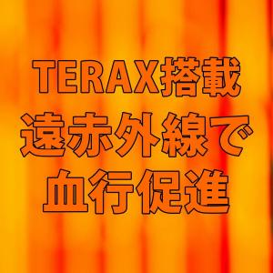 リラックスウェア メンズ スポーツ ブランド ...の詳細画像5