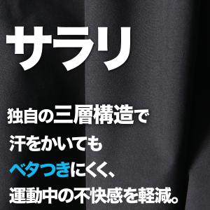 サウナスーツ メンズ 上下 セットアップ エス...の詳細画像2