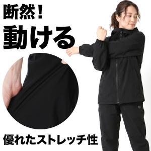 サウナスーツ メンズ 上下 セットアップ エス...の詳細画像5