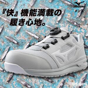 安全靴 ミズノ オールマイティLSII52L ...の詳細画像2
