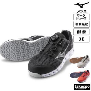 ミズノ シューズ Mizuno ワークシューズ 衝撃吸収 耐滑 JSAA型式認定合格品 A種 普通作業用 硬質樹脂先芯入り オールマイティVH51L BOA F1GA2306 送料無料 新作｜takespo