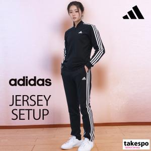 アディダス ジャージ レディース 上下 adidas 3ストライプス サイドライン 裏トリコット トレーニングウェア FAN84 送料無料 新作｜takespo