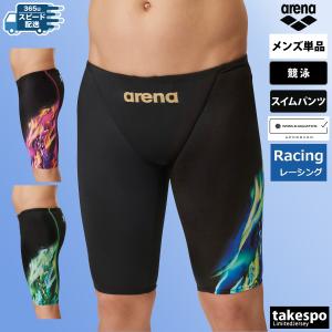 アリーナ スイムパンツ メンズ 下 arena 送料無料 SALE セール｜takespo