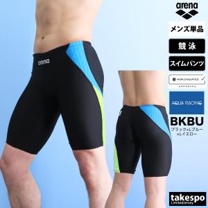 競泳水着 メンズ アリーナ fina承認 AQ...の詳細画像2