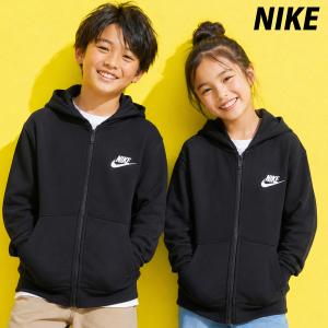 NIKE（ナイキ） ジャージ上下 ロゴ 送料無料 ジャージ 上下