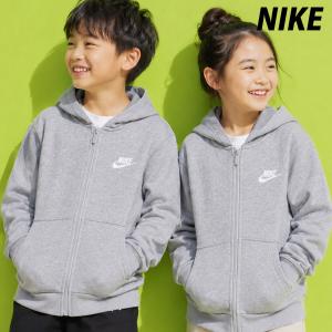 NIKE（ナイキ） ジャージ上下 送料無料 ジャージ 上下 セットアップ
